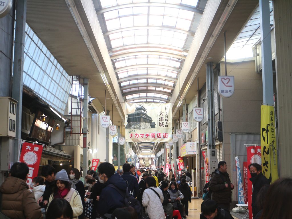 令和6年（2024年）12月7日の大津百円商店街