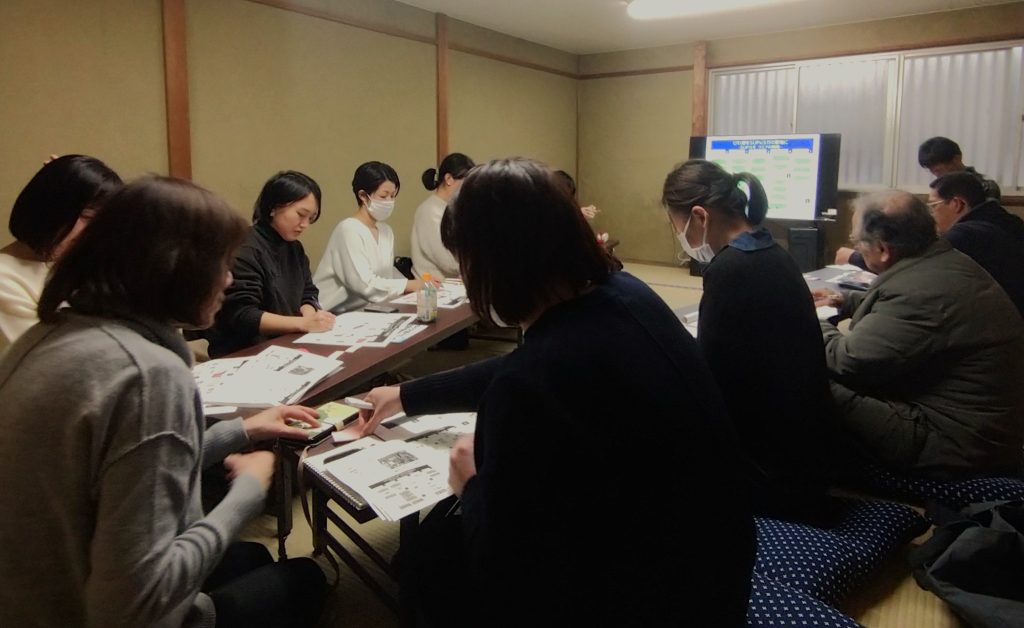 A4たった一枚であなたのビジネスモデルを革新する