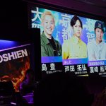 アトツギ甲子園濵﨑航平さん