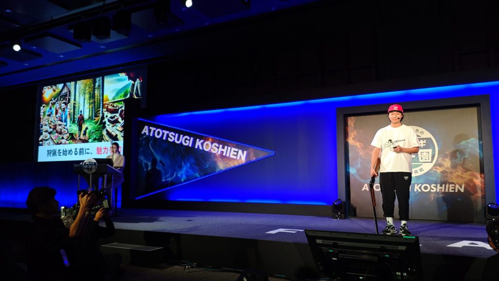 第5回アトツギ甲子園ファイナリスト滋賀県代表　濵﨑航平さん