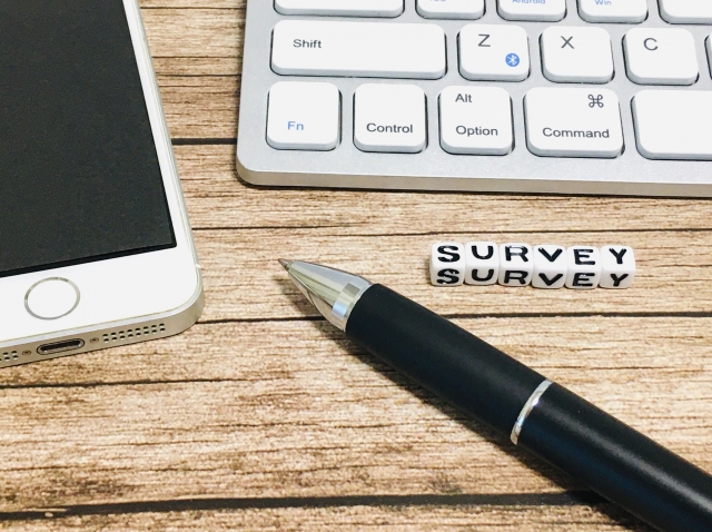 アンケートって、ただの作業じゃない！