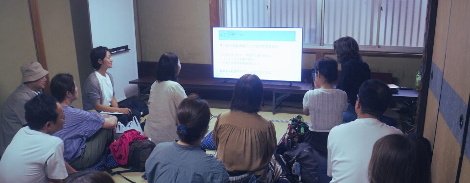 「人」が繋ぐ信頼の輪：効果的な情報伝達の鍵