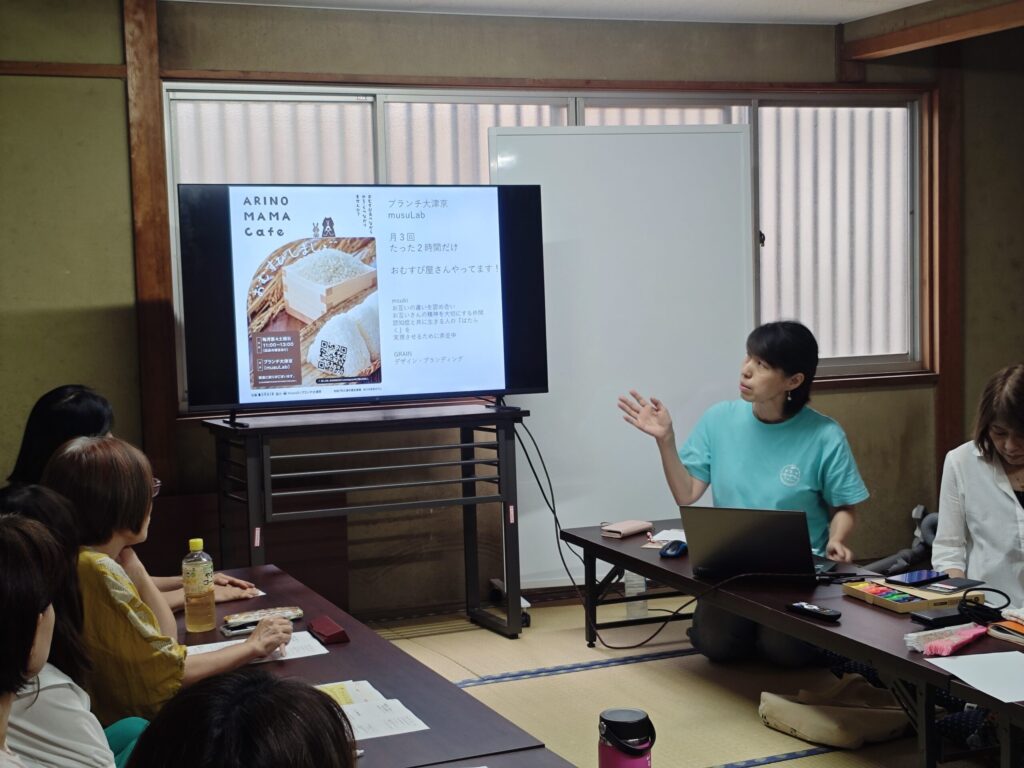 パンと珈琲イベントについて語る田中氏