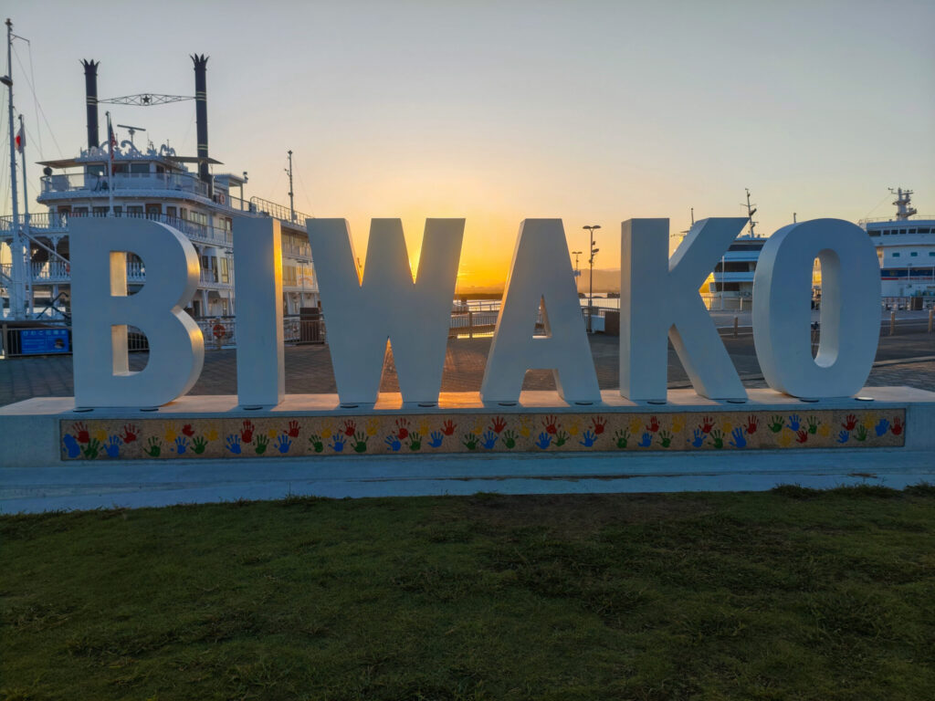 びわ湖のモニュメント